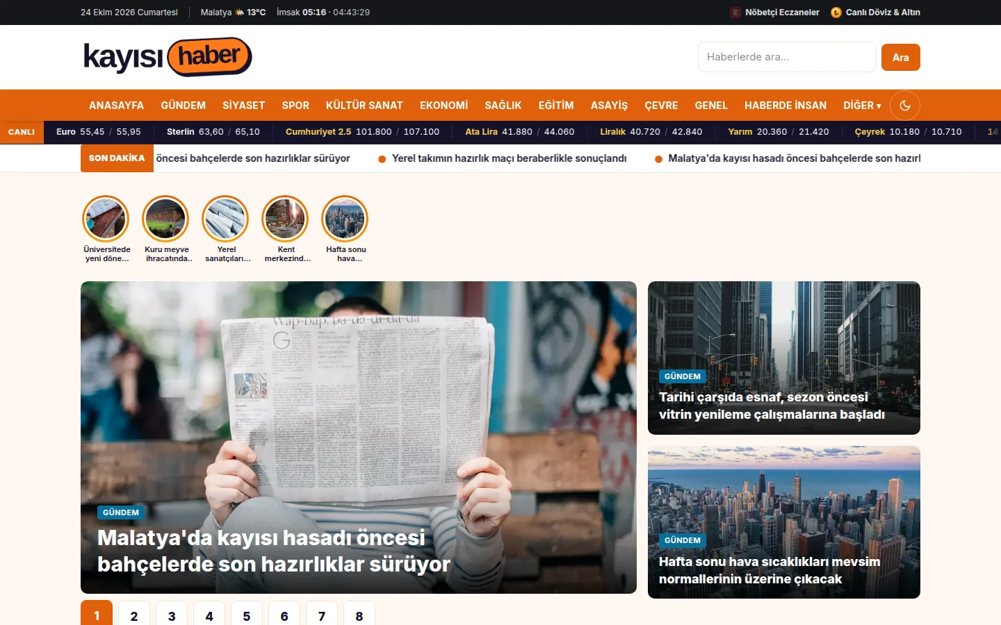 News website software home page design