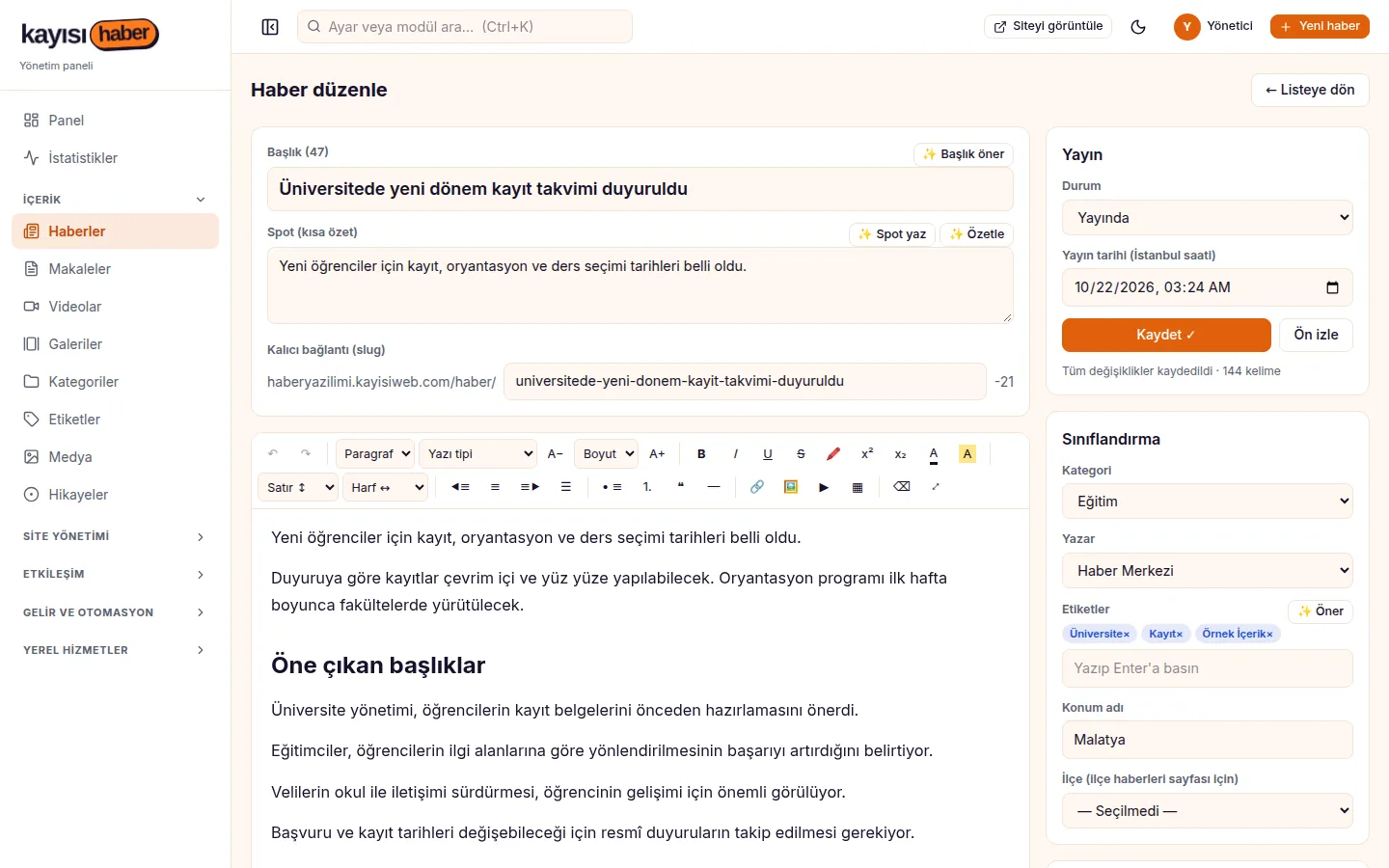 News editor and AI tools